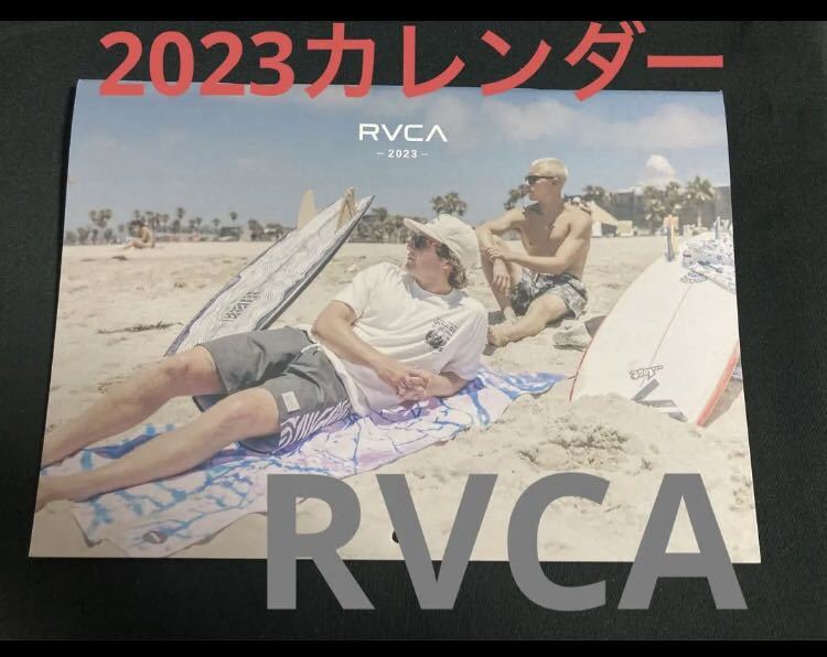 RVCA ルーカ 2023 壁掛け カレンダー ジャケット パーカー