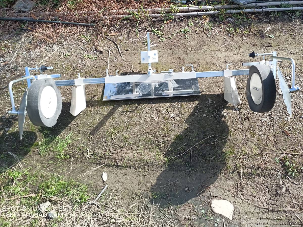 アグリテクノ MRX-1SA 管理機 マルチ張り機 マルチャー アグリテクノ MRX-1SA 管理機 マルチ張り機 マルチャー