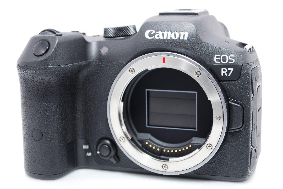 Canon EOS R7 - fundacionatenea.org
