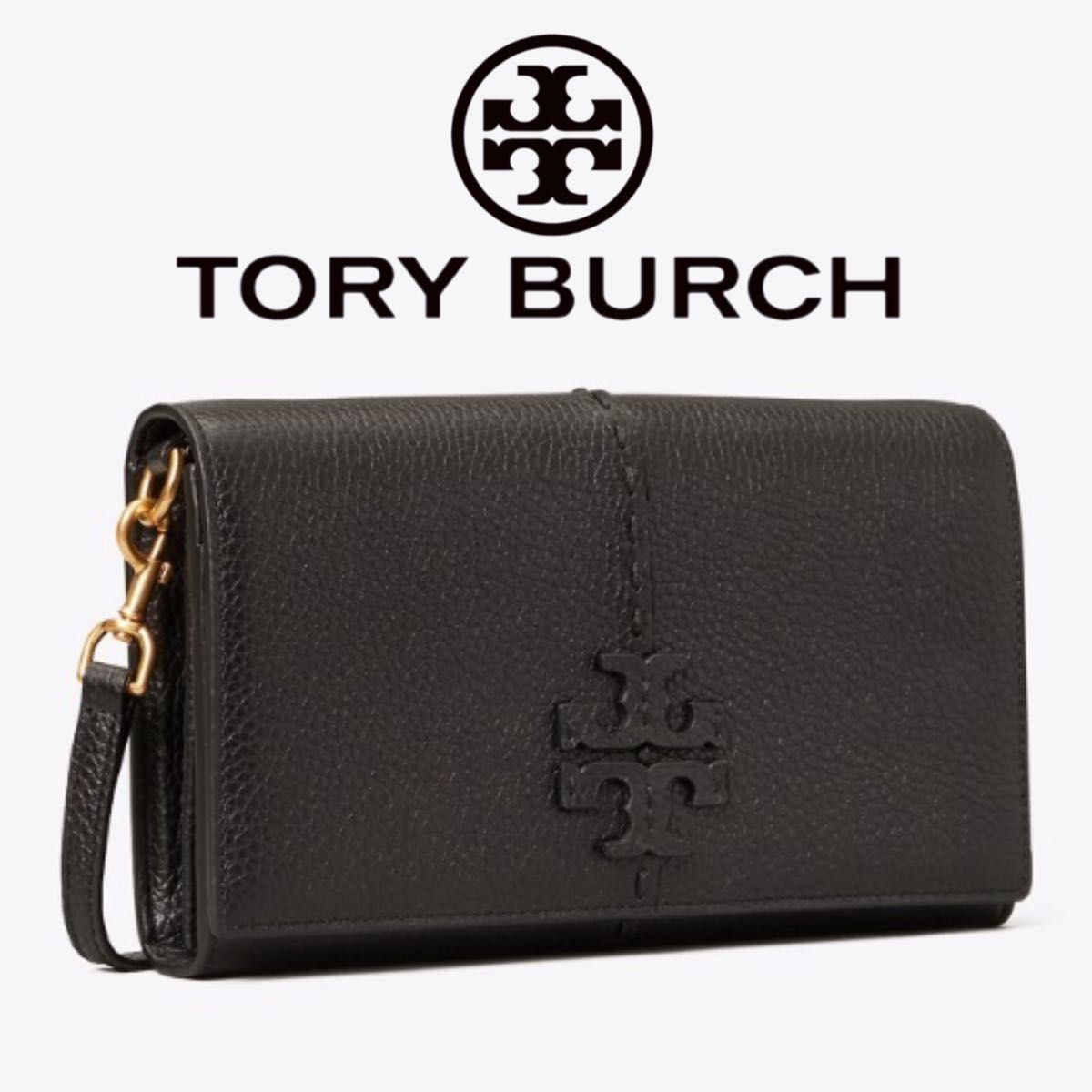 新品】TORY BURCH MCGRAW WALLET CROSSBODY - ruizvillandiego.com