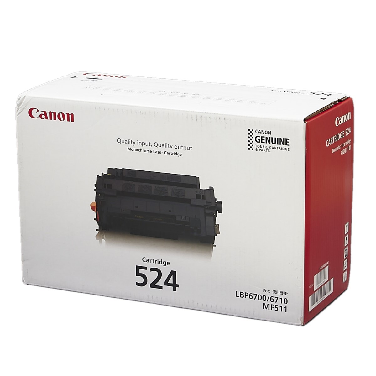 純正品〕 Canon キャノン トナーカートリッジ 〔524〕-