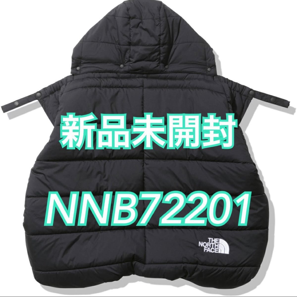 ノースフェイス ベビーシェルブランケット NNB72201 K 新品未開封 THE