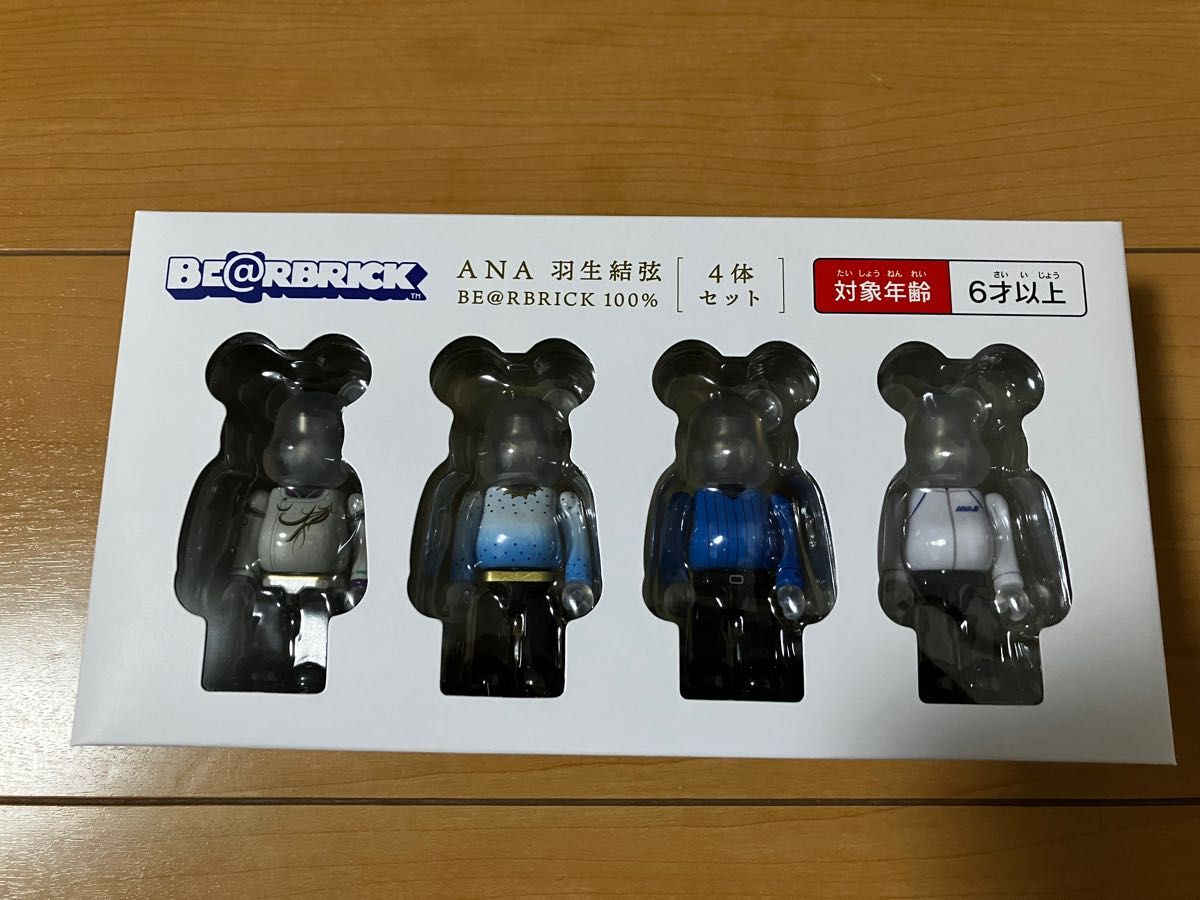 高価な購入 YUZU×BE＠RBRICK for ANA 100％ 羽生結弦 ベアブリック