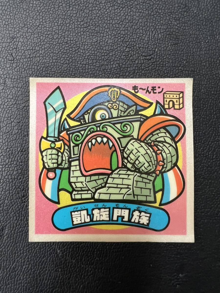 Yahoo!オークション - 【現状品】旧ビックリマン チョコ 第29弾 悪魔