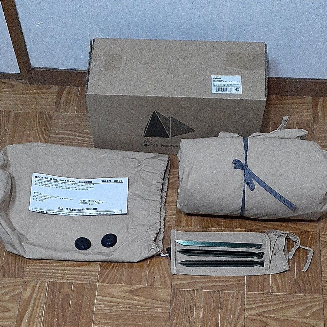 バンドック BUNDOK BDK-75TC ソロティピー1 TC用 フロント バンドック BUNDOK BDK-75TC ソロティピー1 TC用 フロント