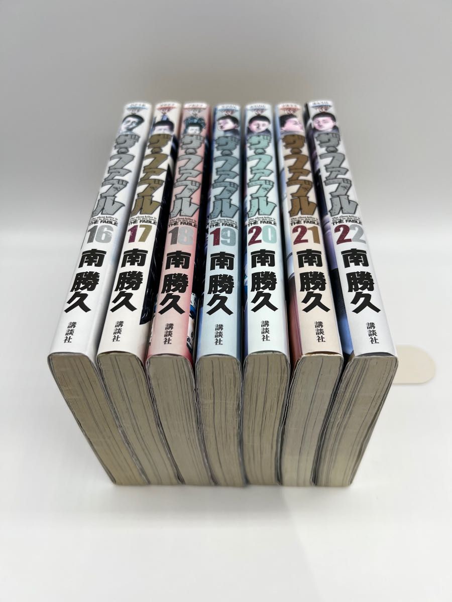 ザ・ファブル 16-22巻 セット 講談社 南勝久 コミック|Yahoo ザ・ファブル 16-22巻 セット 講談社 南勝久 コミック|Yahoo