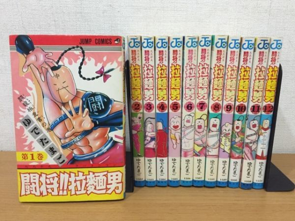 闘将!!拉麺男 ゆでたまご - 通販 - fpower.com.br