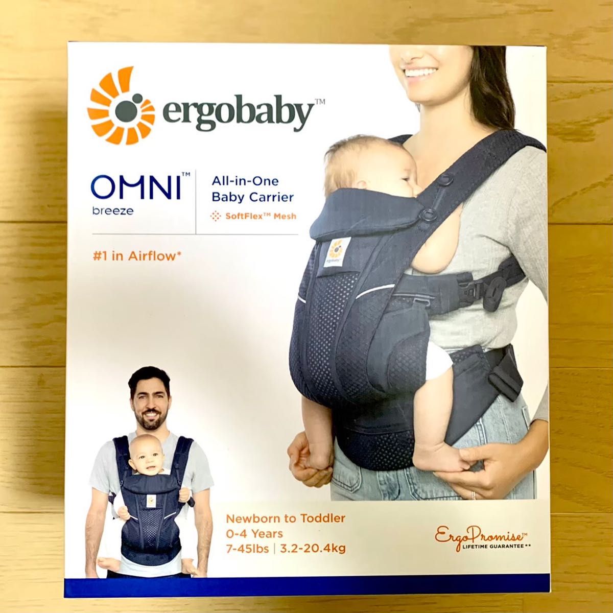 新品未開封】エルゴベビー オムニ ブリーズ OMNI breeze