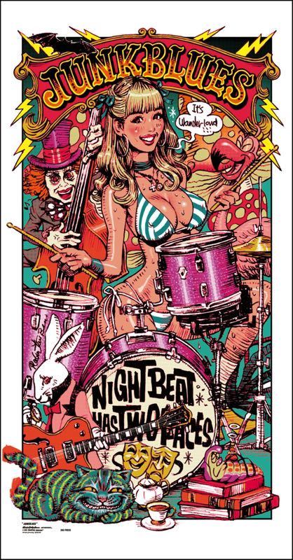 【新品未使用】JUNK BLUES Rockin Jelly Bean Silk Screen Print EROSTIKA Exclusive  Edition 100ロッキンジェリービーン ポスター