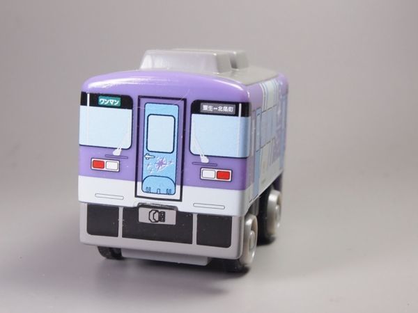 チョロＱ 電車 北条鉄道 フラワ2000-2 北条鉄道株式会社_画像6