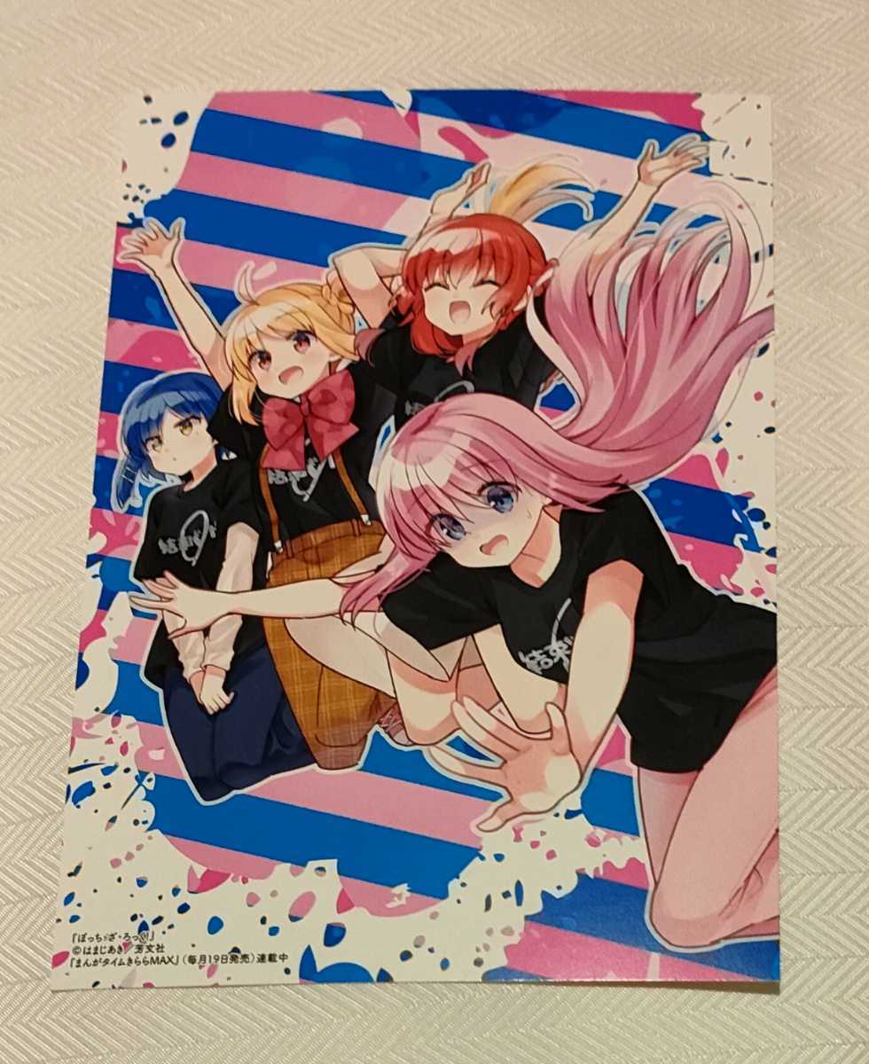 高額売筋】 ぼっち ざ ろっく 1 blu-ray 特典ポスター 喜多郁代 fawe.org