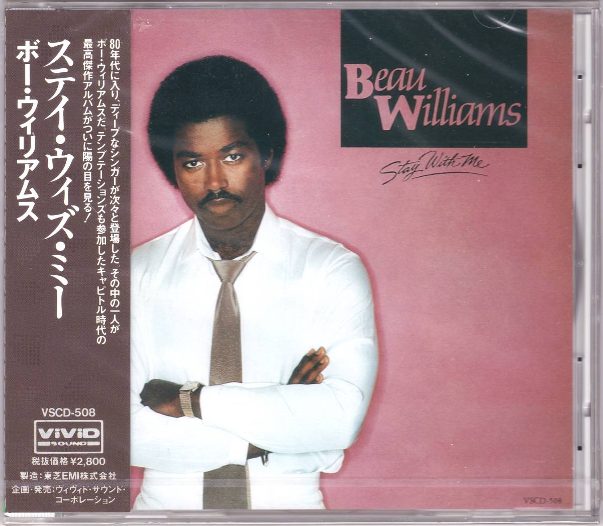 ☆BEAU WILLIAMS(ボー・ウィリアムス)/Stay With Me◆83年発表のブラコン超大名盤◇世界初CD化＆激レア＆奇跡の『未開封新品の国内盤』★_画像1
