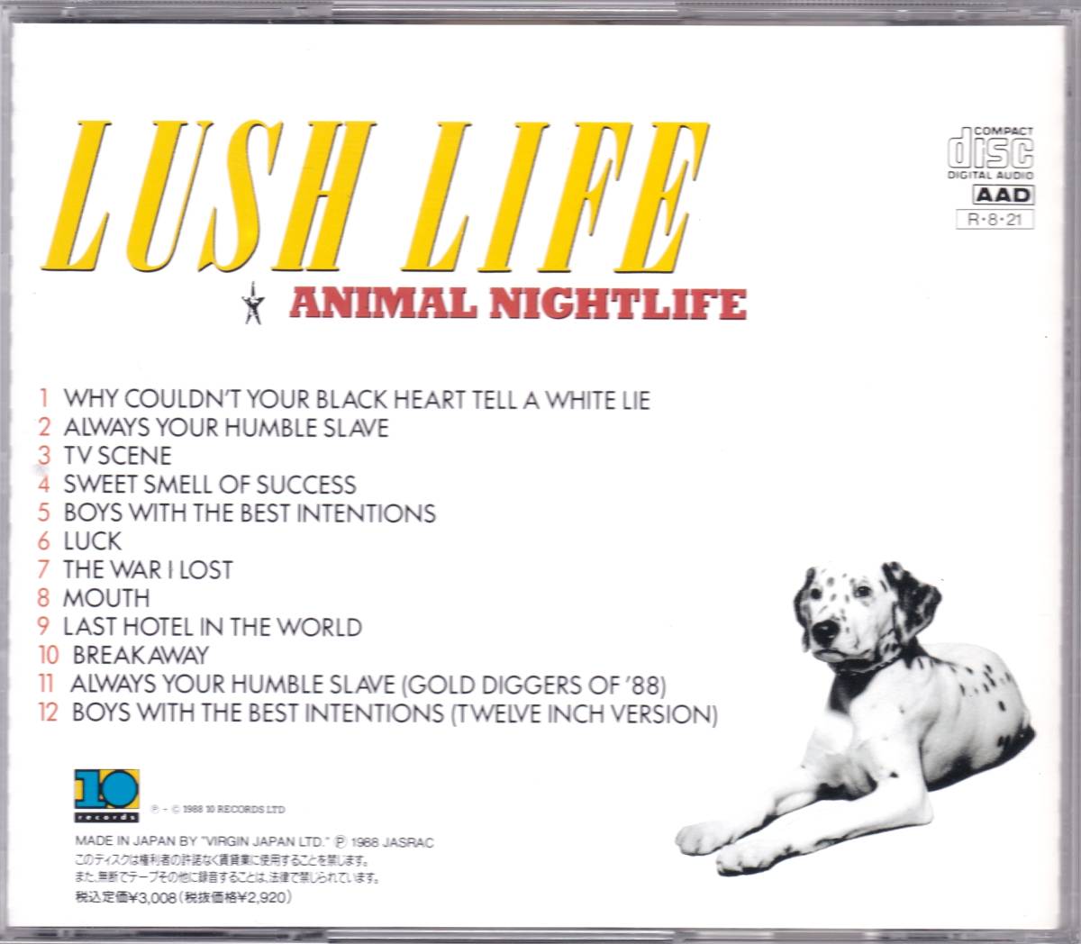 ☆ANIMAL NIGHTLIFE(アニマル・ナイトライフ)/Lush Life◆88年発表のレニー・ホワイト全面参加のJazzyな超大名盤◇レア旧規格国内盤の帯付_画像2