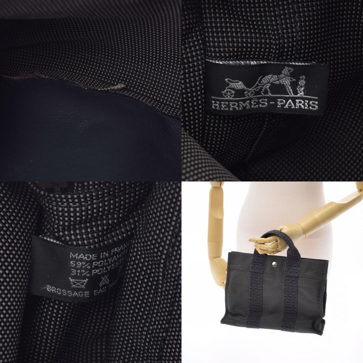 HERMES エルメス キャンバス エールライン トートバッグ PMグレー