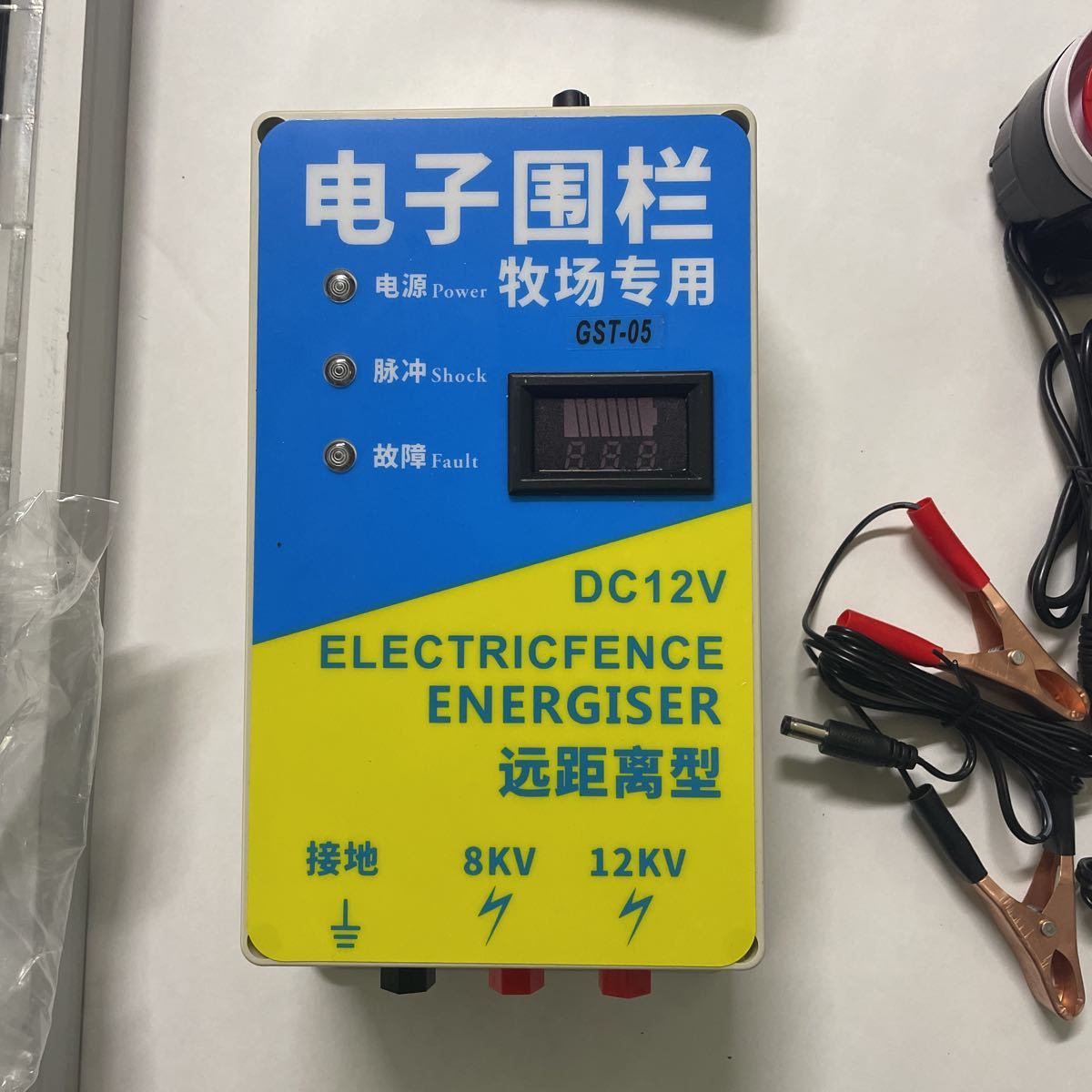 電気柵エナジャイザー、 電気柵コントローラー8KV12KV出力電圧3 電気柵エナジャイザー、 電気柵コントローラー8KV12KV出力電圧3