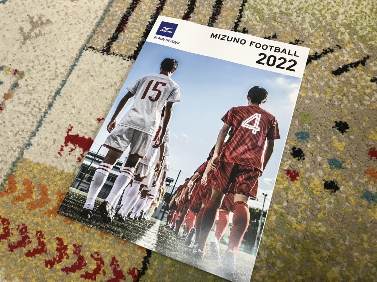 ミズノ MIZUNO football 2022 カタログ 大人気_画像1