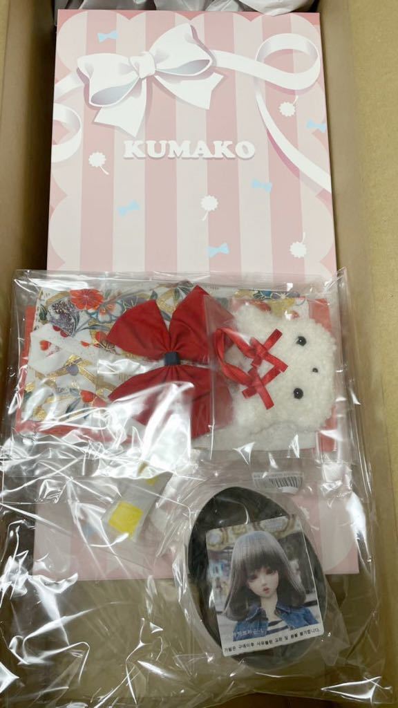 DOLK×PUYOO DOLL Kumako - Happy New Year 2022 ver. Limited - 世界40