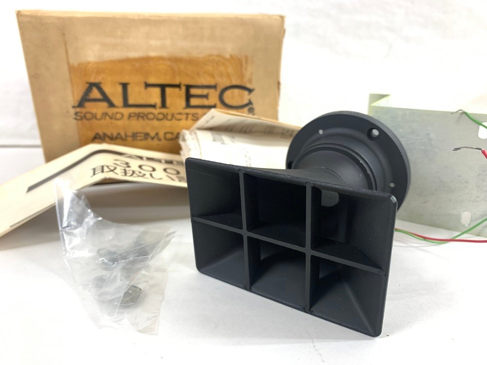 Yahoo!オークション - ALTEC アルテック 3000H ホーンツイーター Yahoo!オークション - ALTEC アルテック 3000H ホーンツイーター