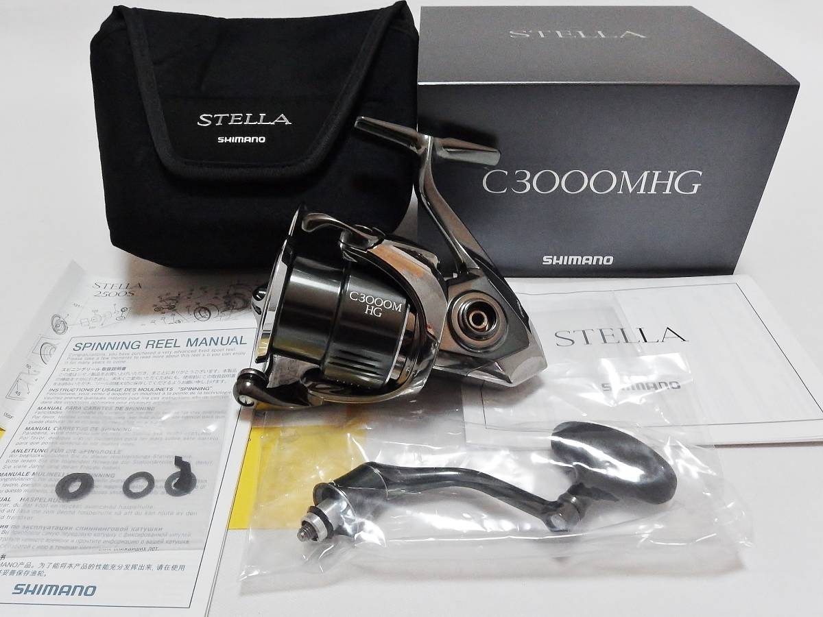 ☆シマノ 22 ステラ STELLA C3000MHG☆SHIMANO | charcas.gob.mx