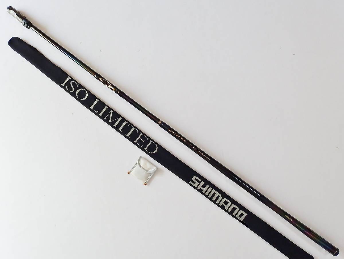 お手頃価格 53 si-z シマノ イソリミテッド T 47- 1 radimmune.com 47