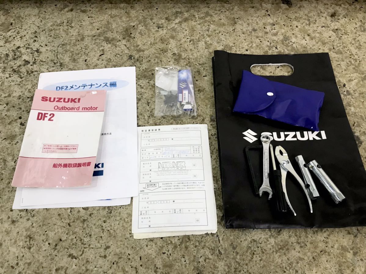 2020年製造 スズキ 船外機 DF2 4スト 2馬力 SUZUKI メンテ済み 直接引取時のみスタンド付属_画像10