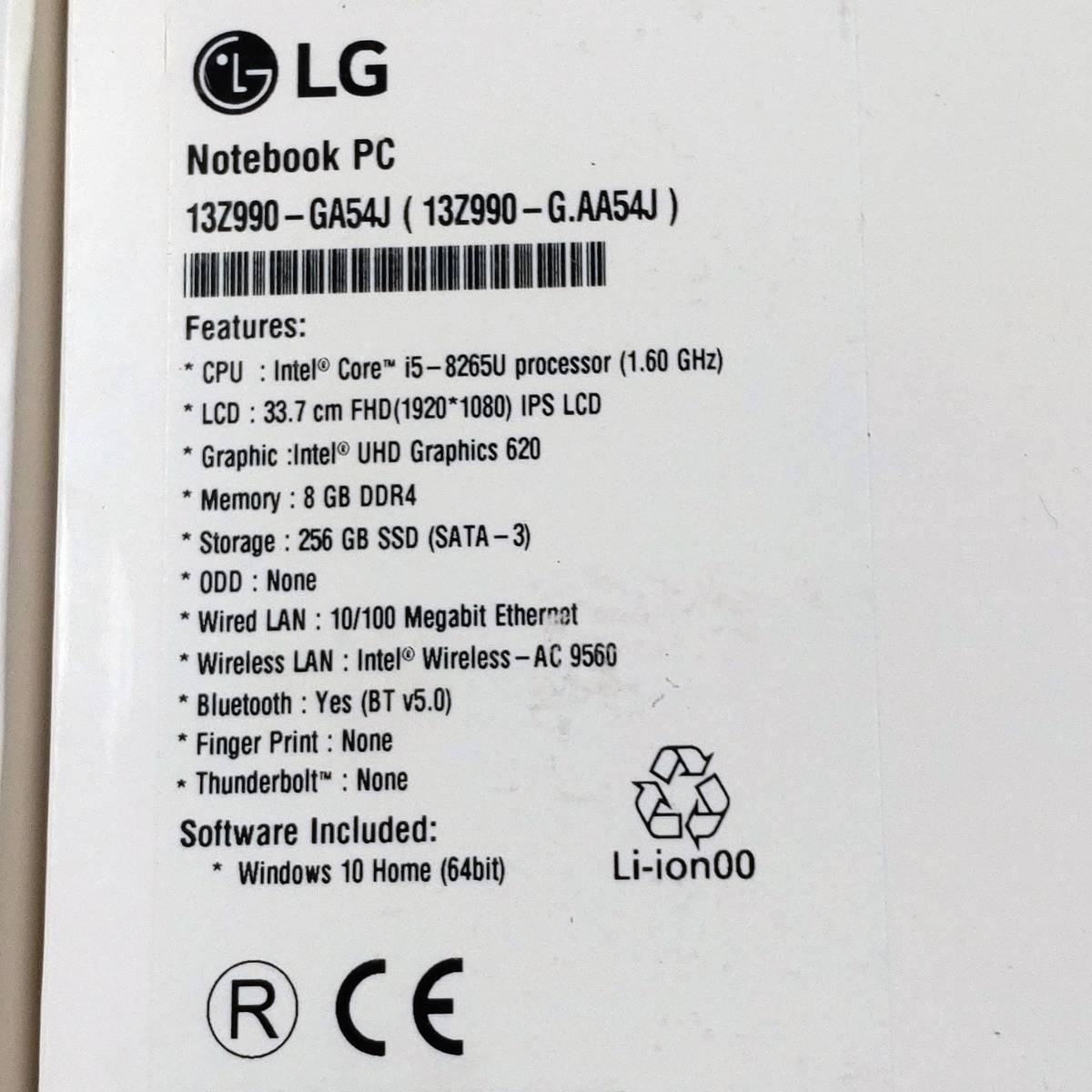 軽量頑丈ノートPC LG gram 13Z990-GA54J Windows | giruz.com.br