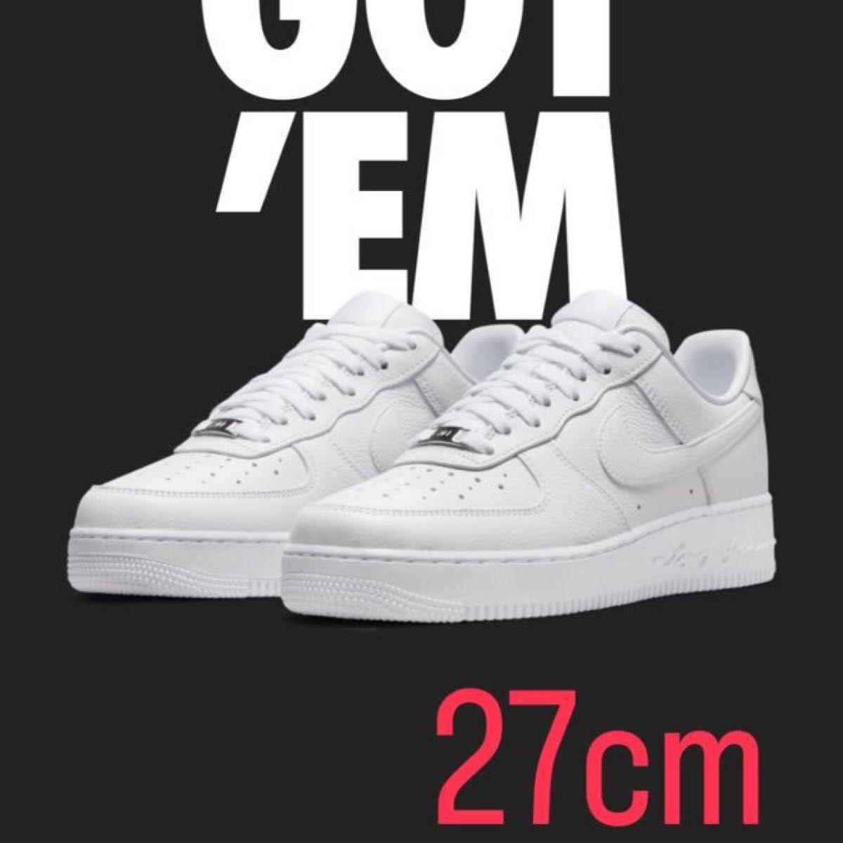 NOCTA エアフォース1 ドレイク ホワイト ナイキ NIKE 27.0 新品