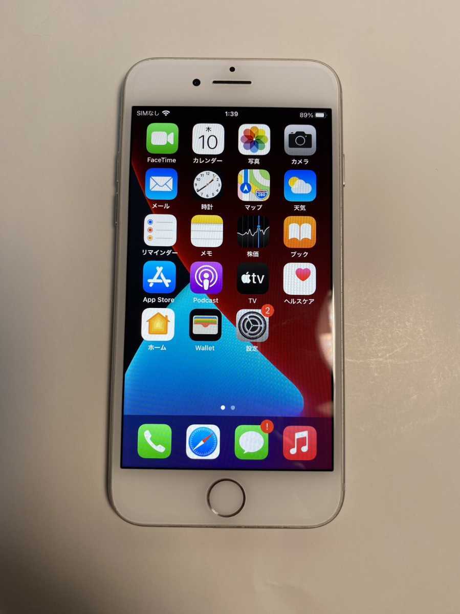 品質が iPhone8 64GB SIMフリー バッテリー79% agapeeurope.org