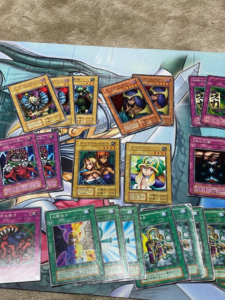 遊戯王カード 初期人気カードまとめ売り|Yahoo!フリマ(旧 遊戯王カード 初期人気カードまとめ売り|Yahoo!フリマ(旧