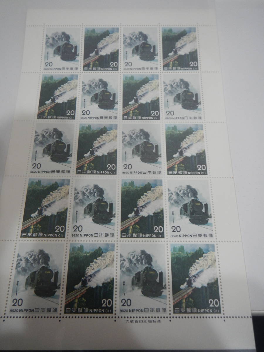 切手シート 蒸気機関車 8620 C11 20円×20枚=400円の画像1