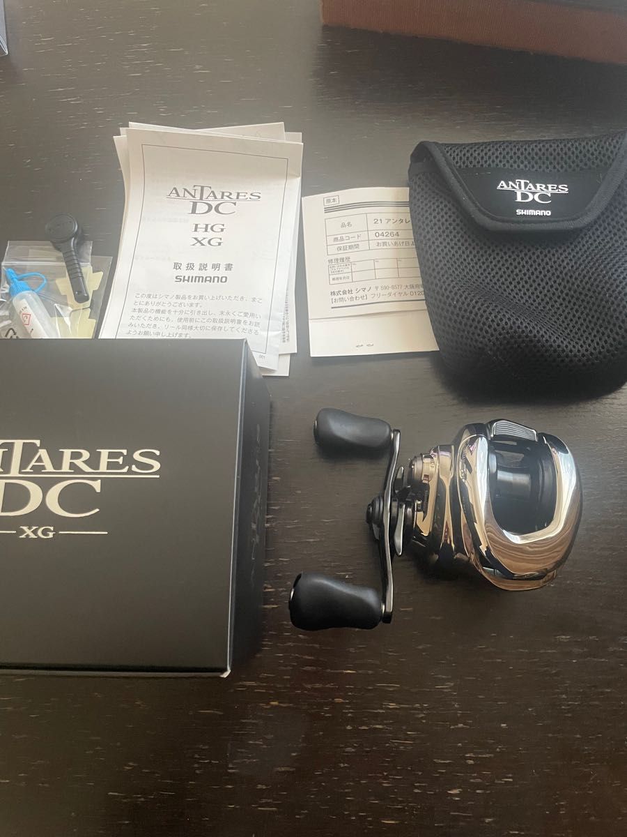 シマノ 21 アンタレス DC XG 右ハンドル 美品 - ruizvillandiego.com