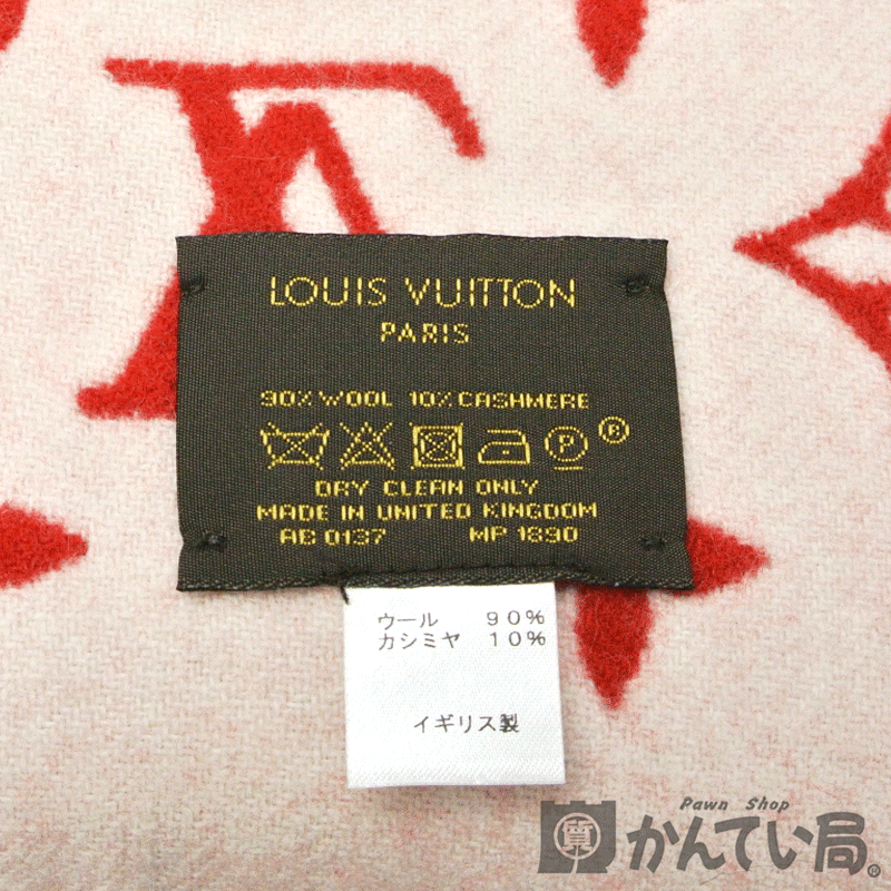LOUIS VUITTON×SupremeMP1890 モノグラム ロゴ ストール マフラー カシミア ウール レッド ホワイトUSED-AB