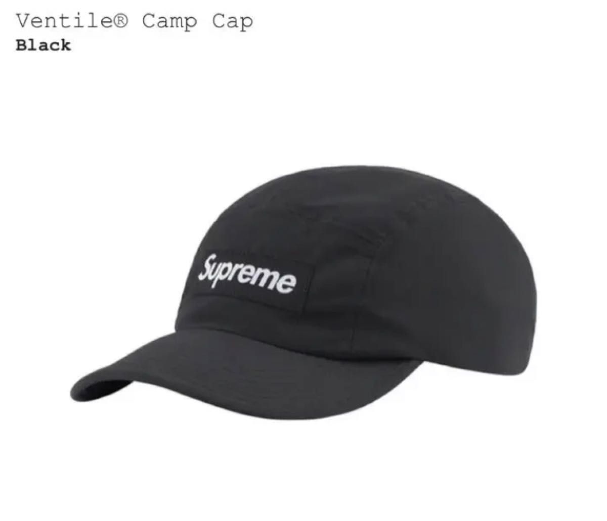 supreme cap シュプリーム キャップ-