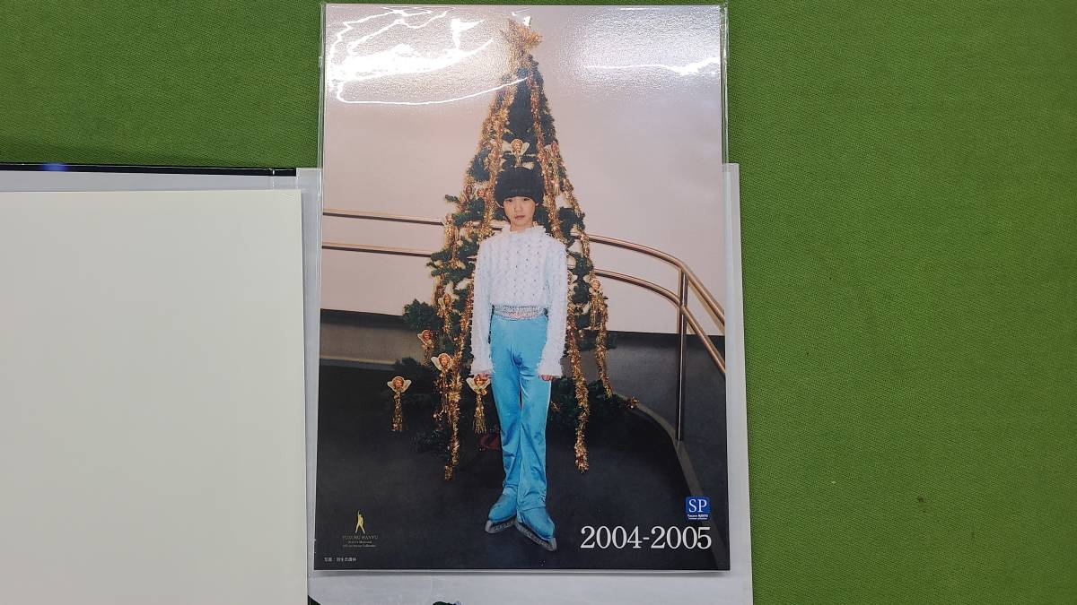 羽生結弦 2013-14 メモリアル オフィシャル切手コレクション + TOHOKU ...