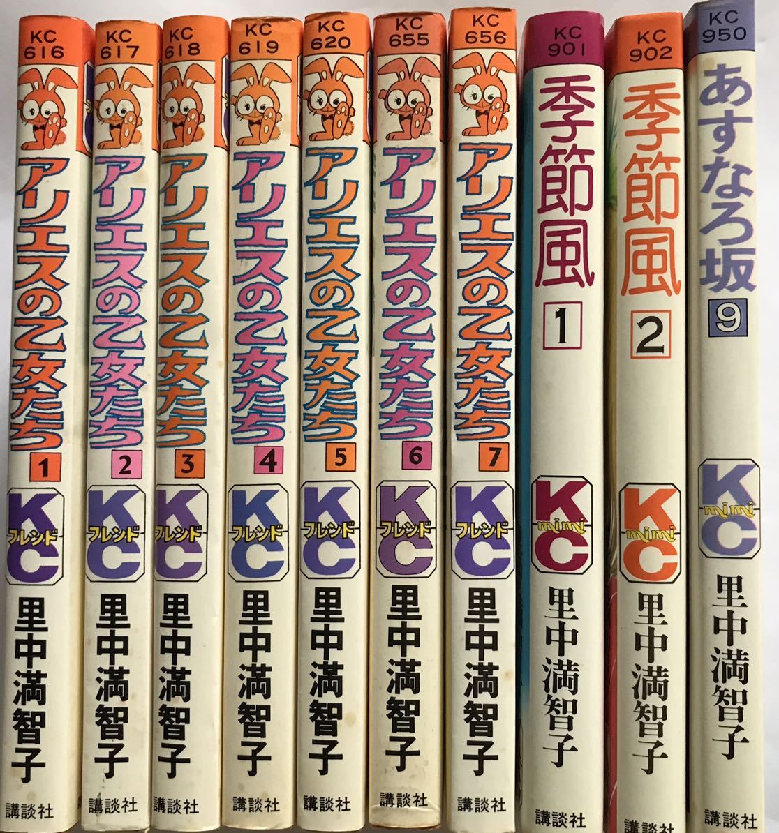 item_image_3