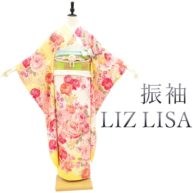 振袖 着物 LIZ LISA リズリサ 長襦袢 セット イエロー オフホワイト 薔薇 中古 仕立て上がり 身丈168.5 裄68 Ｌサイズ みやがわ sb11770_画像1