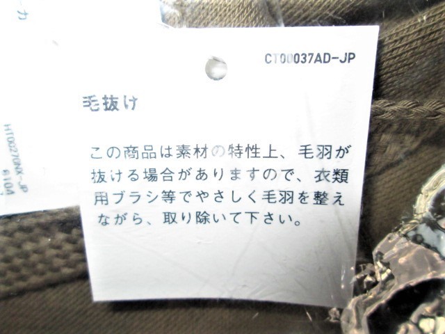 ★新品 2021年 UNIQLO U ユニクロ ユー スウェットプルパーカ（長袖）XL 33.KHAKI カーキ ベージュ 裏起毛 クリストフ・ルメール メンズ★_画像9