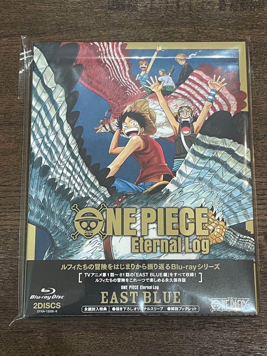 ONE PIECE Eternal Log ワンピース　Blu-ray エターナルログ　セット