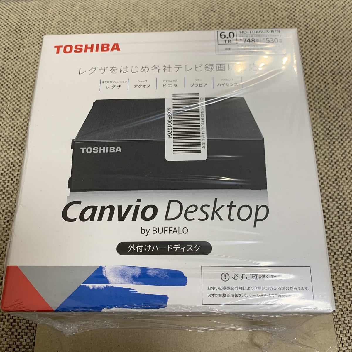 【1円スタート】東芝 外付け ハードディスク 6TB Canvio Desktop HD-TDA6U3-B/N