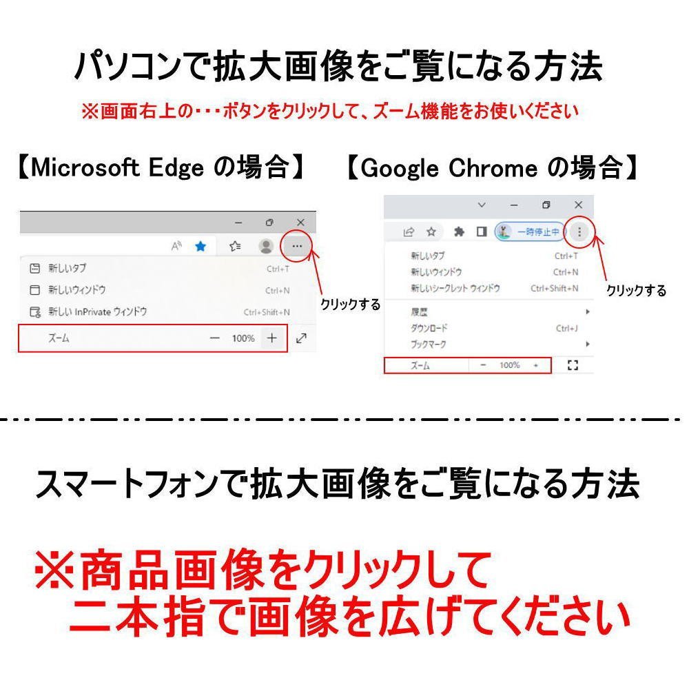 【絵葉書0335】満州 敵首都重慶爆撃に前線基地を出発せんとする我航空部隊/ 軍事郵便 戦前絵はがき 古写真 郷土資料 中国_画像5