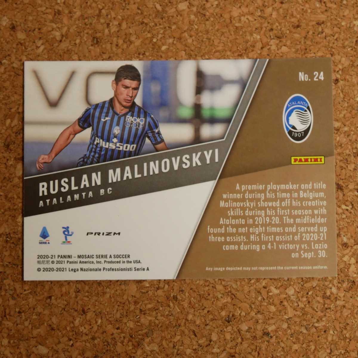 panini mosaic soccer Ruslan Malinovskyi パニーニモザイクサッカー ルスラン・マリノフスキー アタランタ ウクライナ_画像2