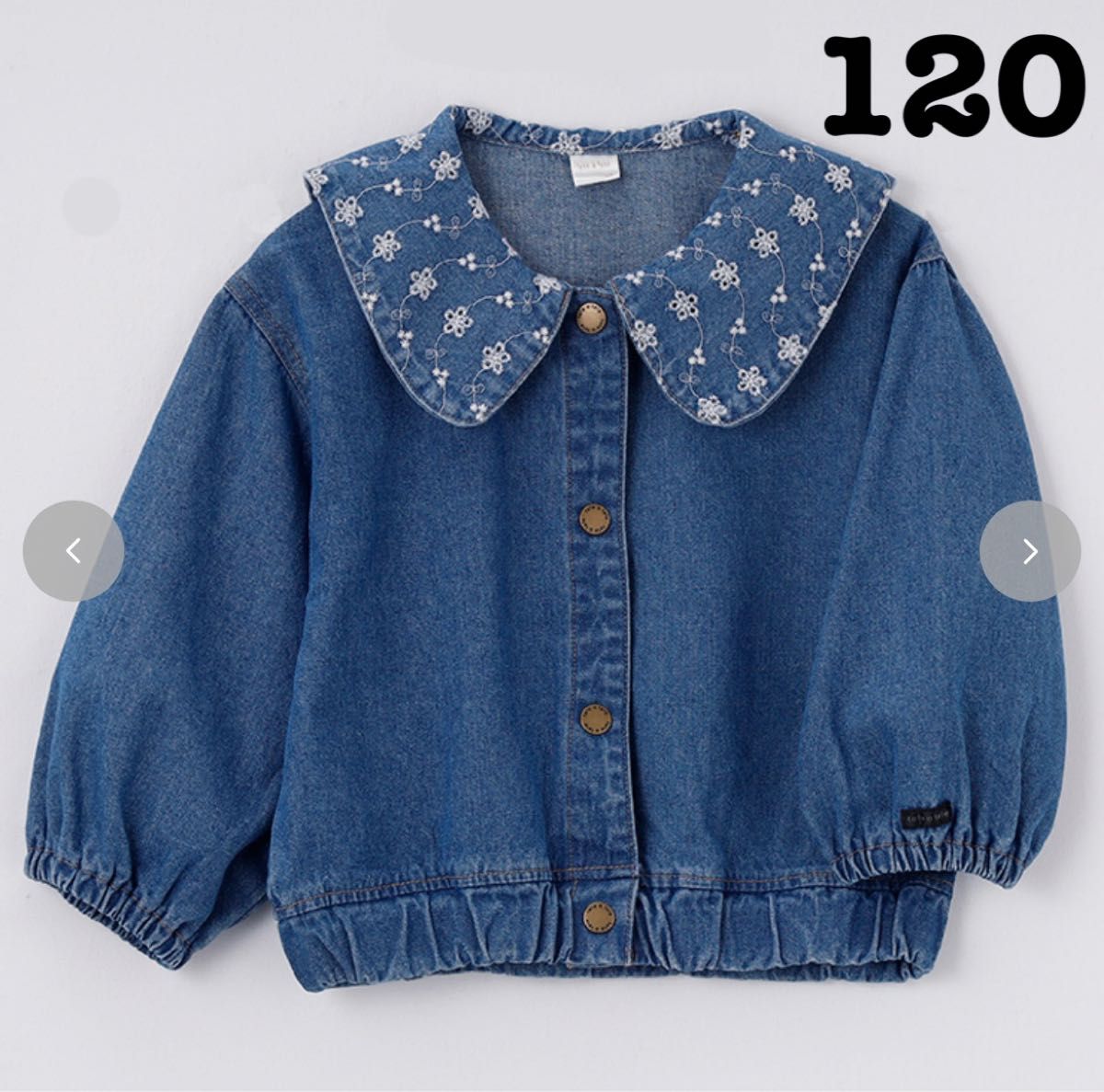 テータテート tete a tete デニムジャケット ママコラボ 120