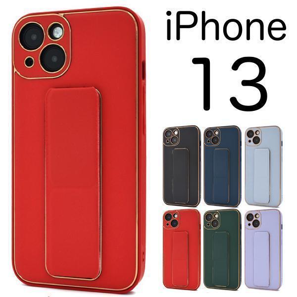 iPhone 13 アイフォン スマホバンド付きレザーデザインケース アイホン スマホケース アイフォン13_画像1