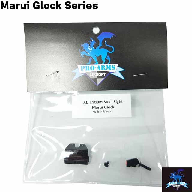 Pro-Arms マルイ Glock Trijicon XDタイプスチールトリチウムサイト