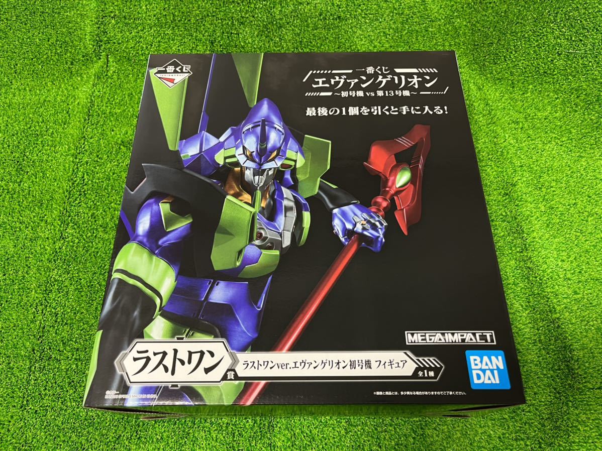 一番くじ エヴァンゲリオン ～初号機VS第13号機～ ラストワン賞 エヴァンゲリオン初号機 フィギュア ラストワンver.