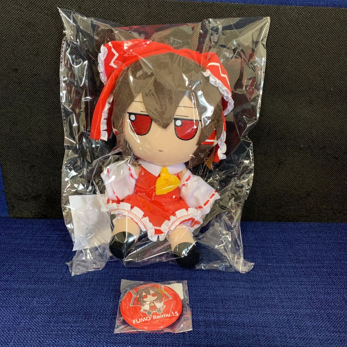 Gift ぬいぐるみ 東方 ぬいぐるみシリーズ 54 博麗霊夢 ver.1.5 ふも ...