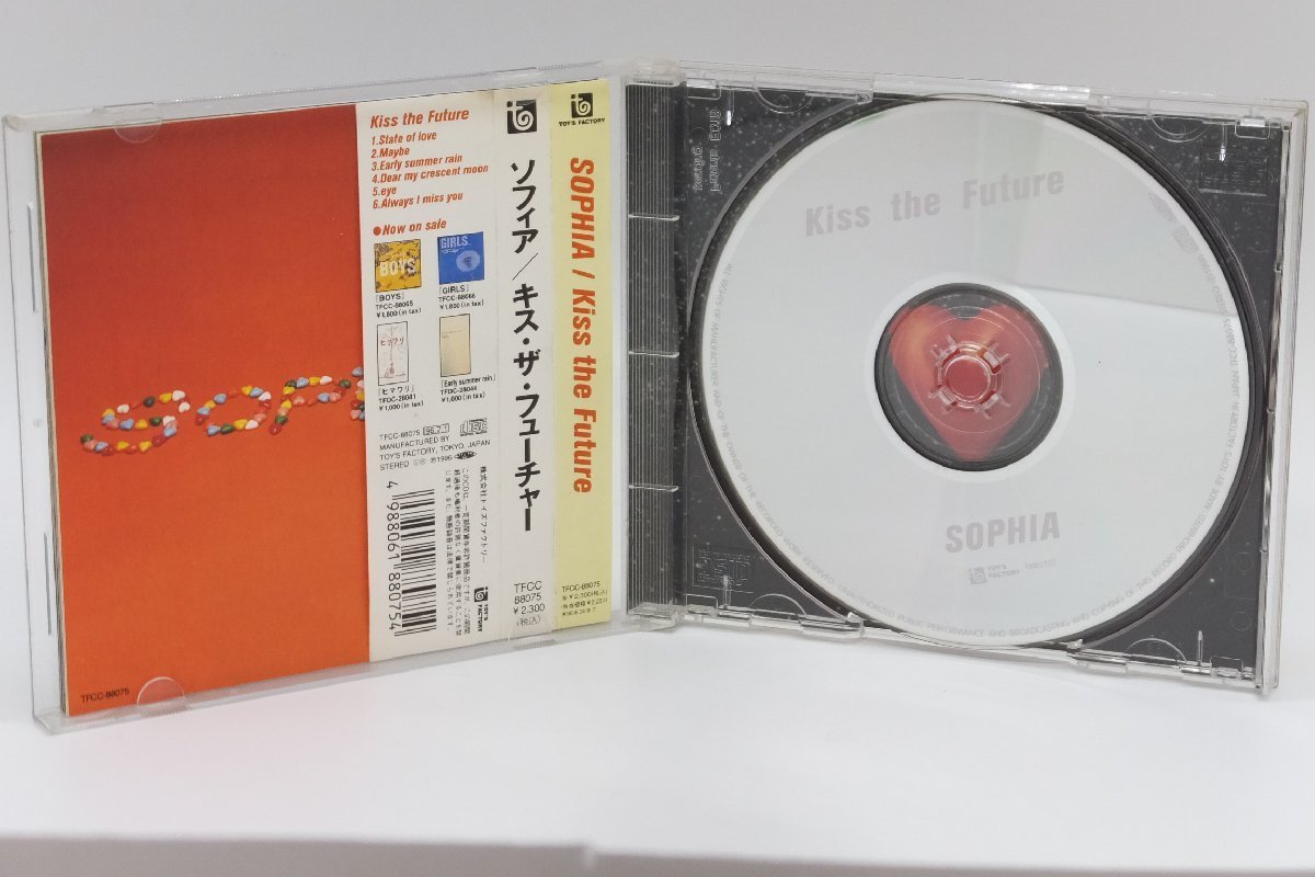 ■【YS-1】 ソフィア SOPHIA ■ CD 4枚セット ■ マテリアル・進化論・Kiss the Future・SOPHIA/ALIVE ■ 2枚帯付き ■【同梱可能商品】■A_画像6