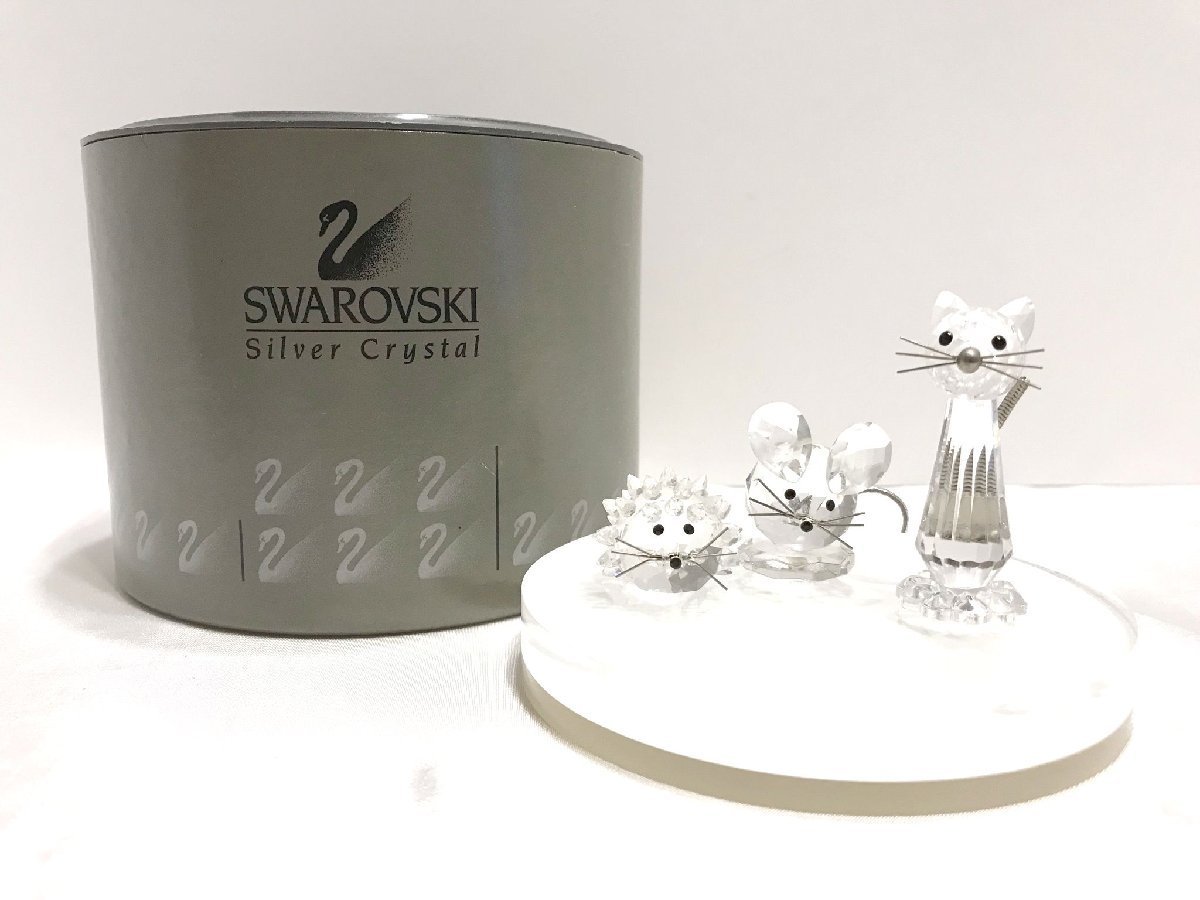 ■【YS-1】 SWAROVSKI スワロフスキー ■ 置き物 猫 ネズミ ハリネズミ 動物 3点セット ■ クリア系 クリスタル 【同梱可能商品】■D_ガラスの置き物３点セットです
