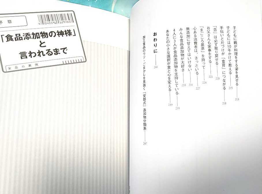 item_image_9