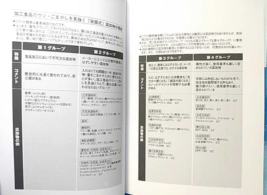 item_image_10